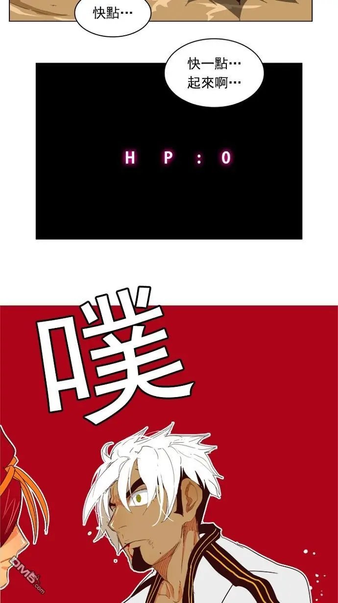 第203话