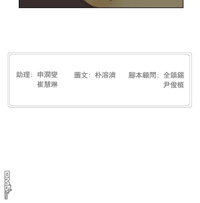 第203话