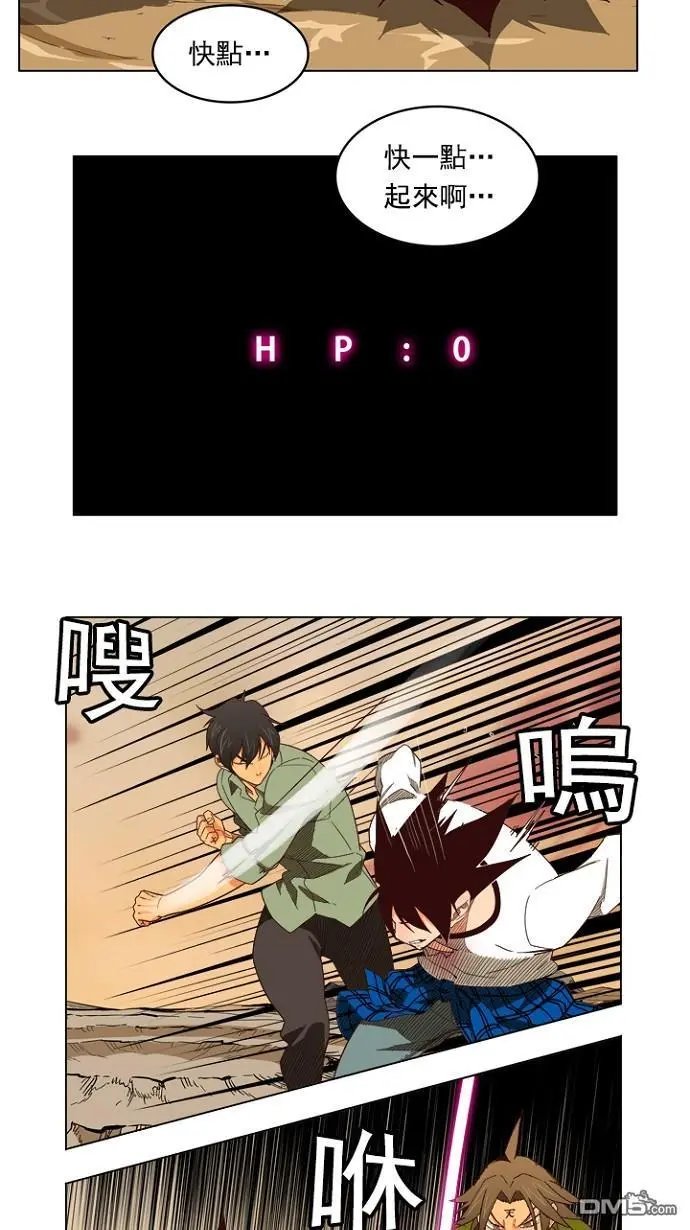 第204话