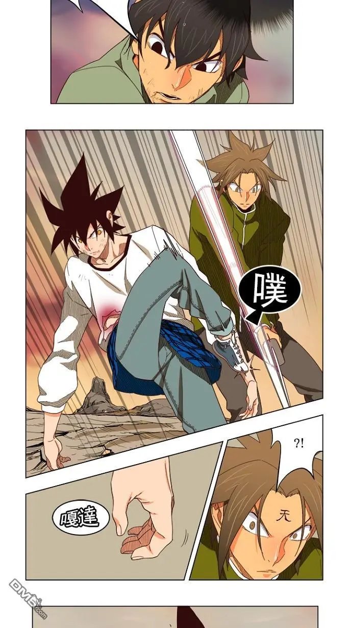 第204话