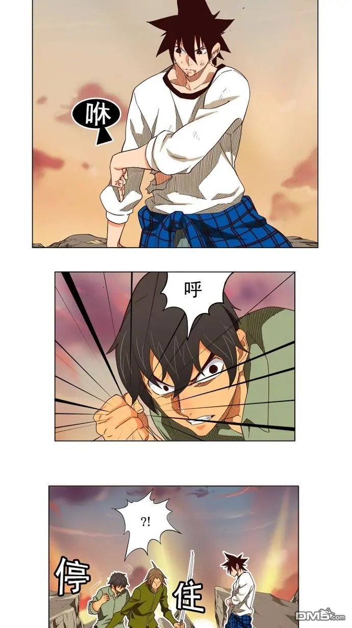 第204话