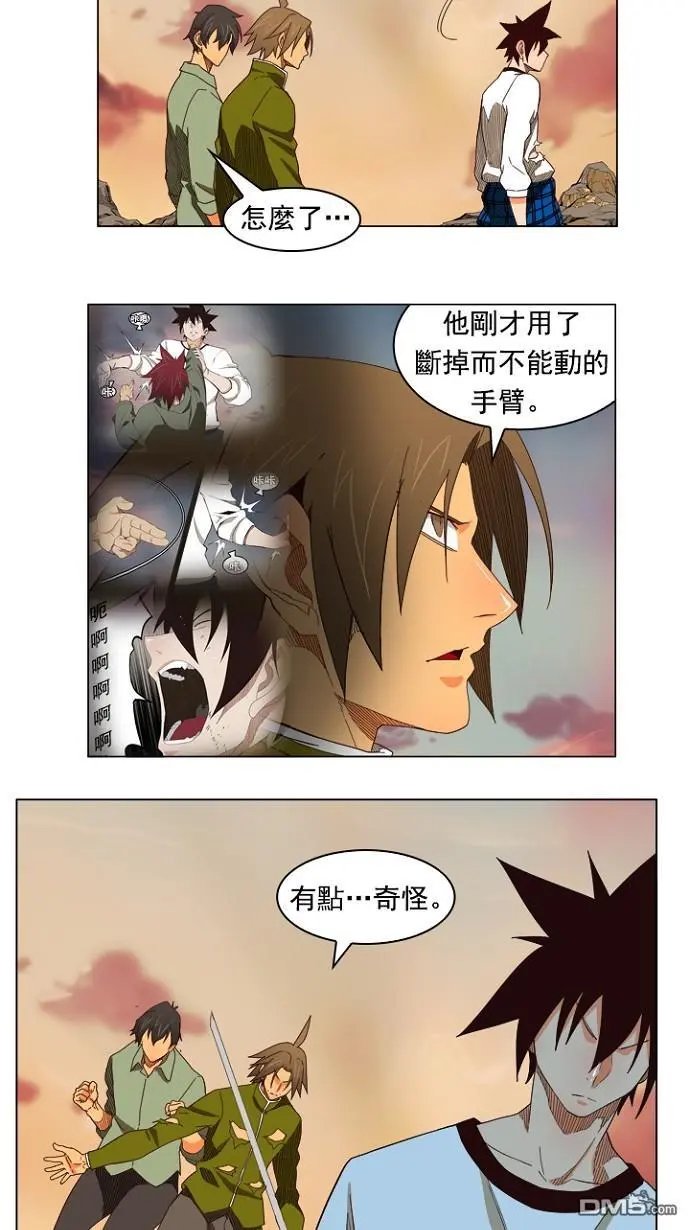 第204话