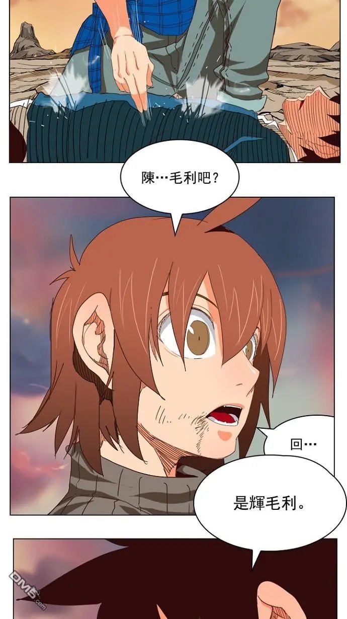 第204话