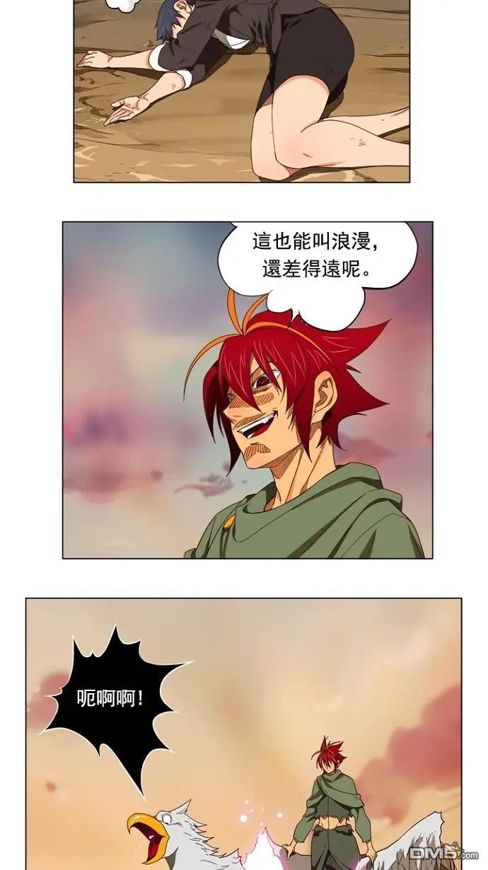 第204话