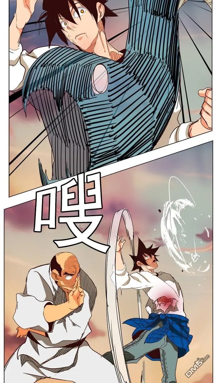 第204话