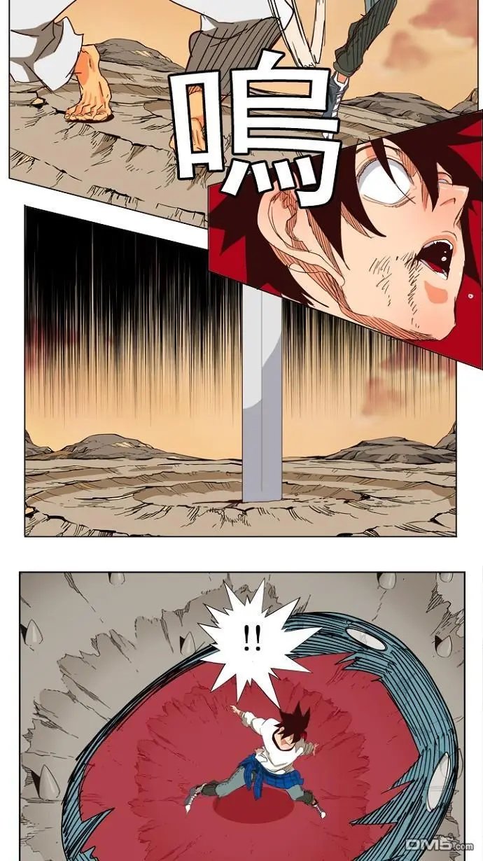 第204话