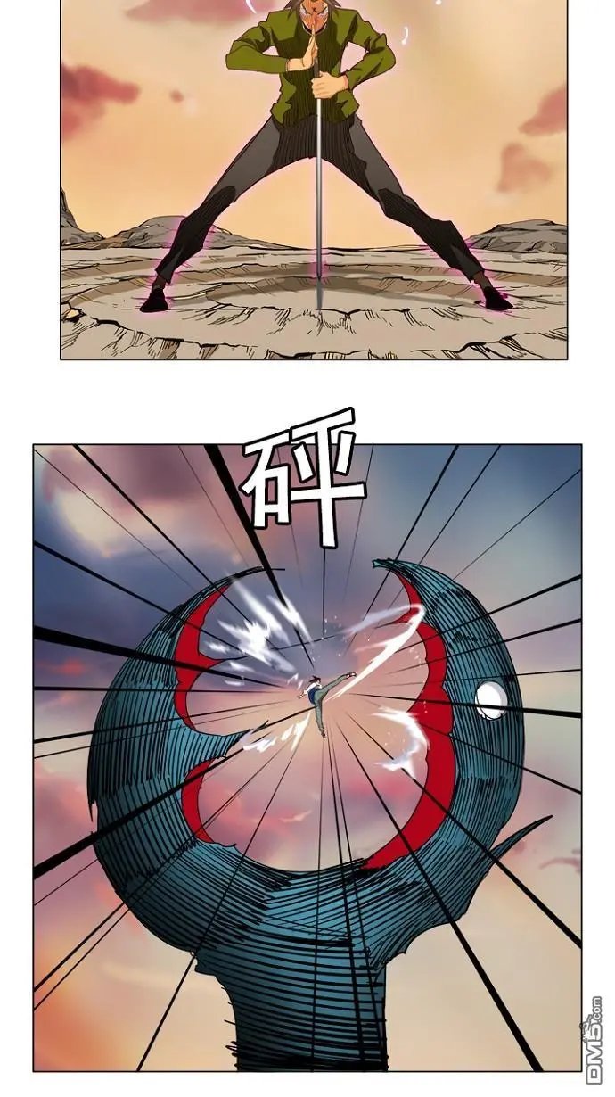 第204话