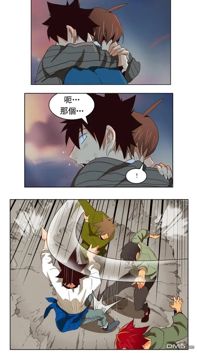 第204话