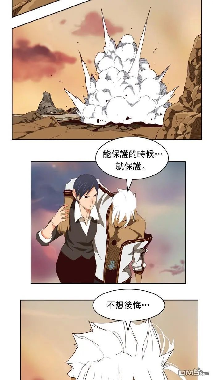 第204话