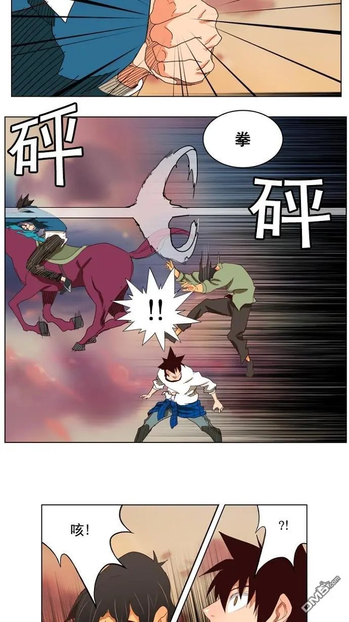 第204话