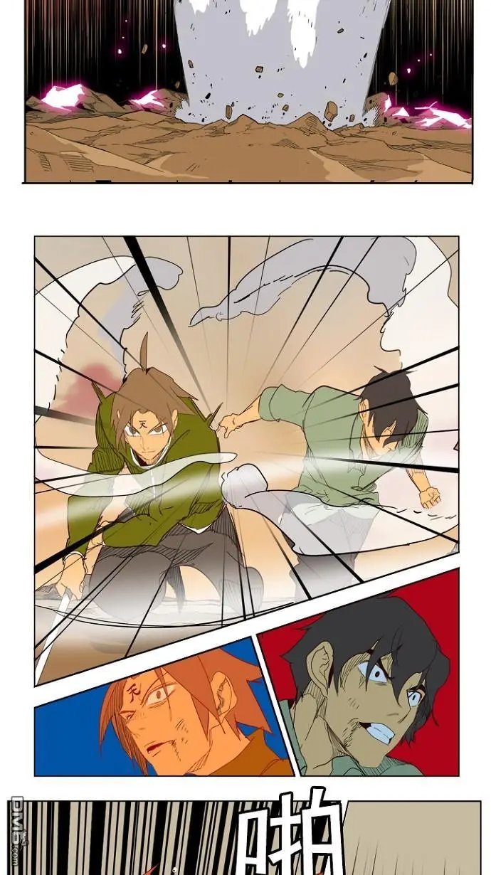 第204话