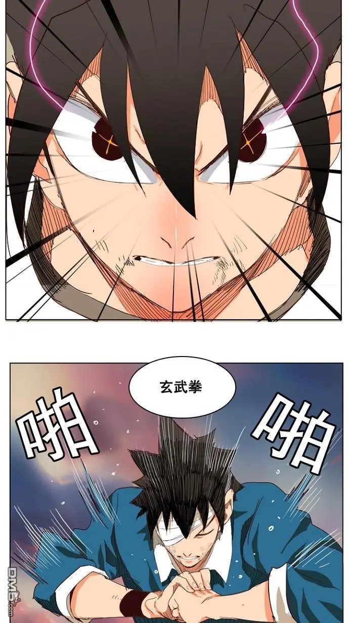 第204话