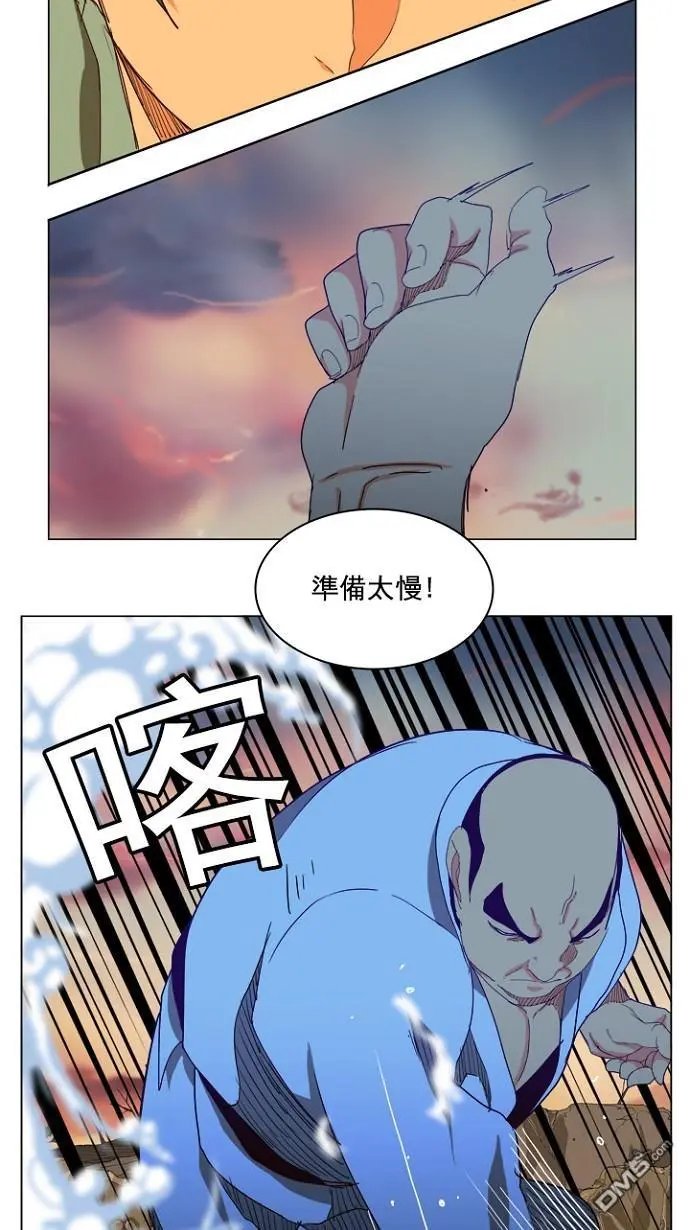 第204话