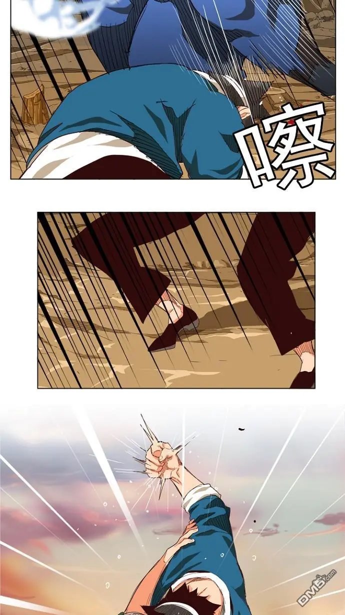 第204话