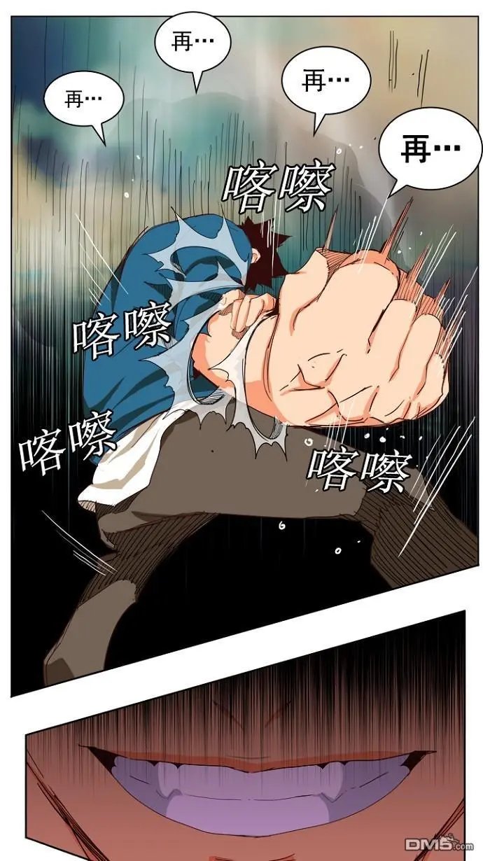 第204话