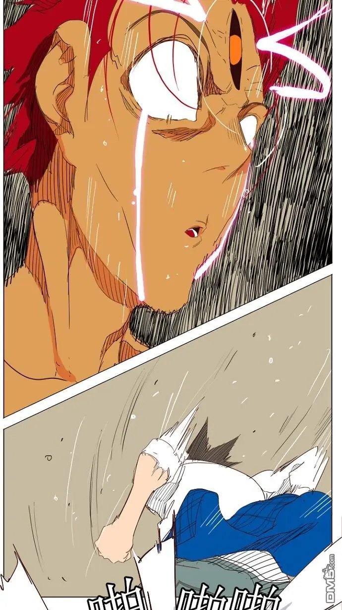 第204话