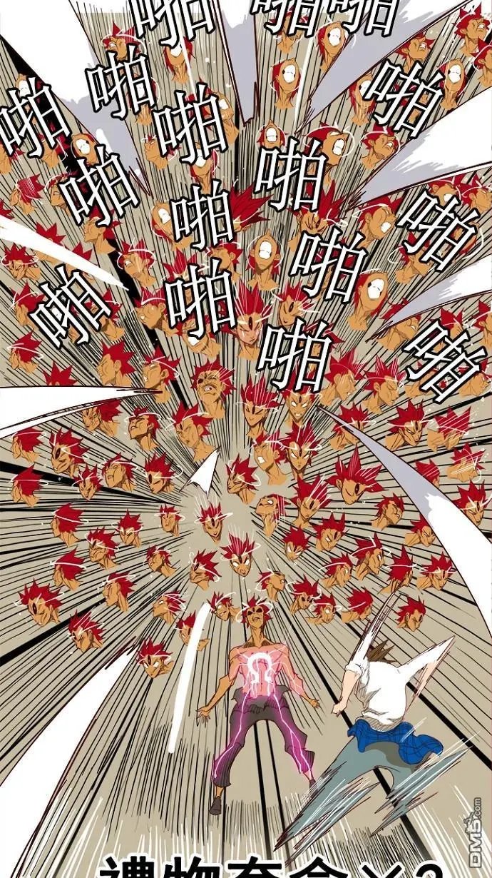 第204话