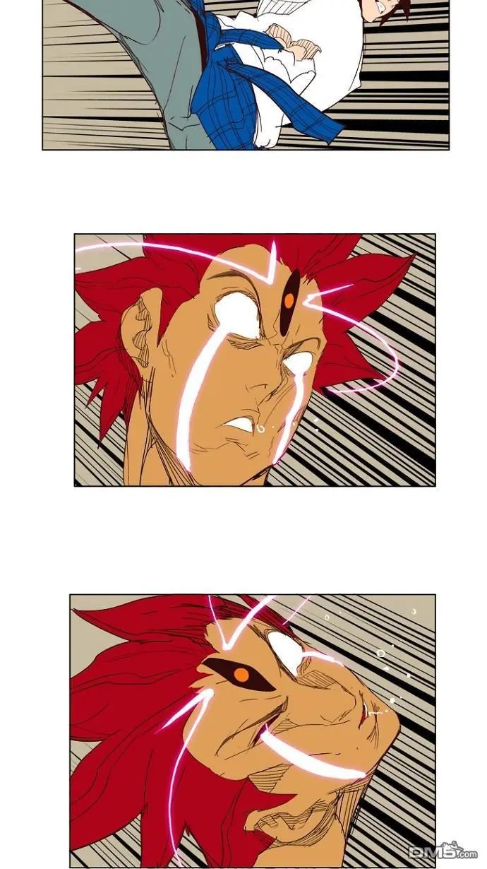 第204话