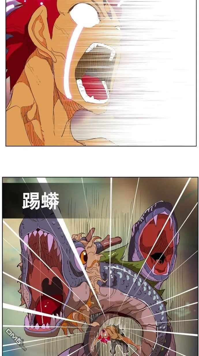 第204话