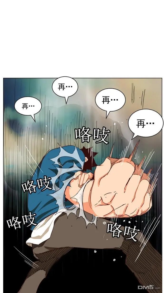 第205话