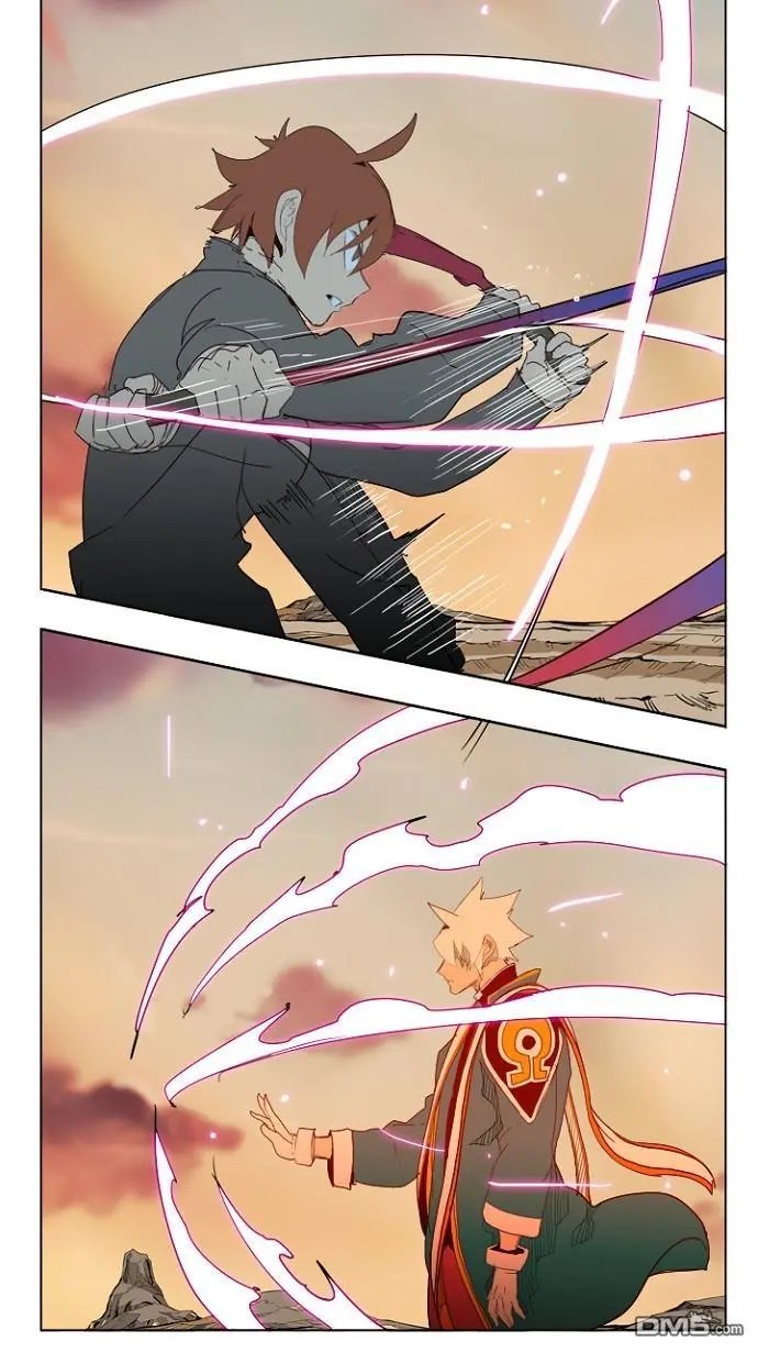 第205话