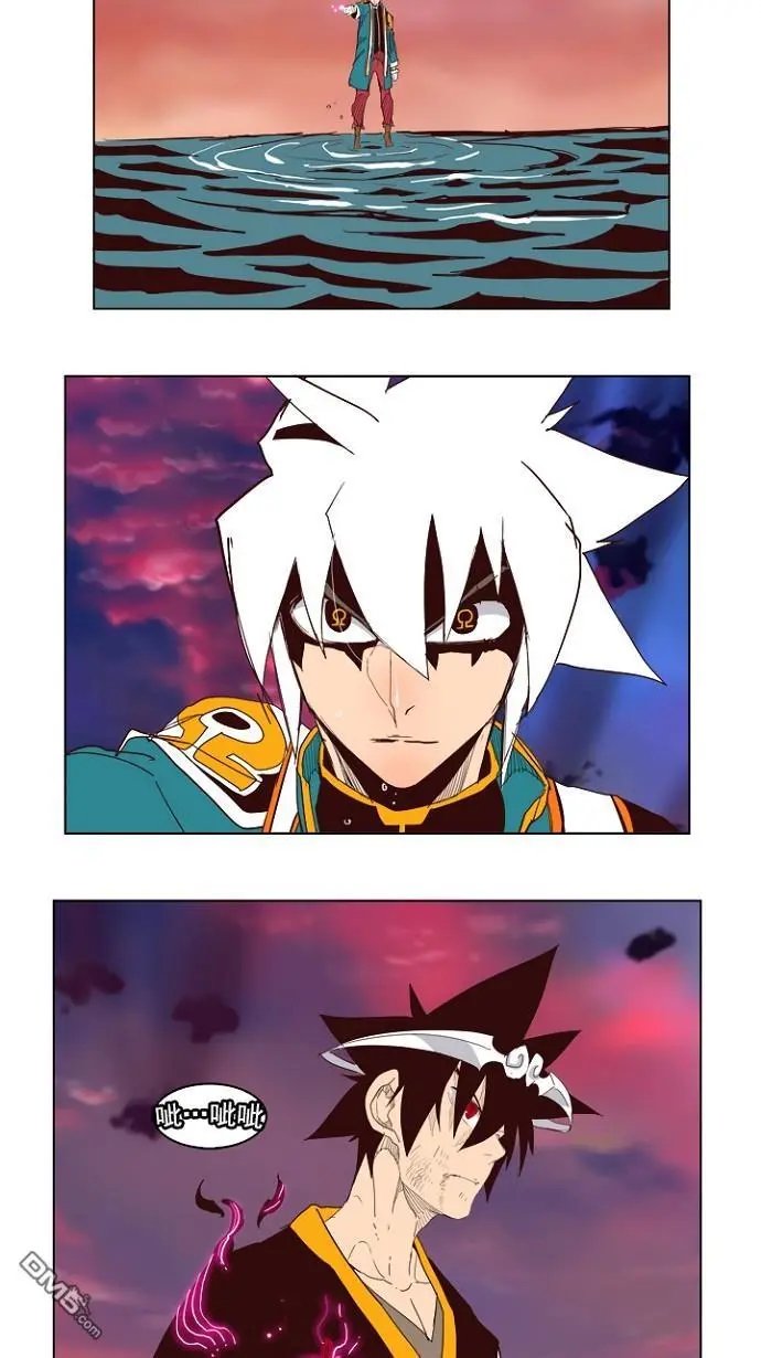 第205话