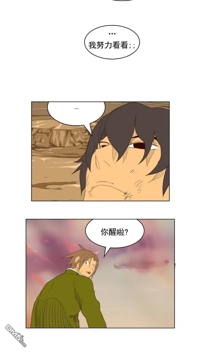 第205话
