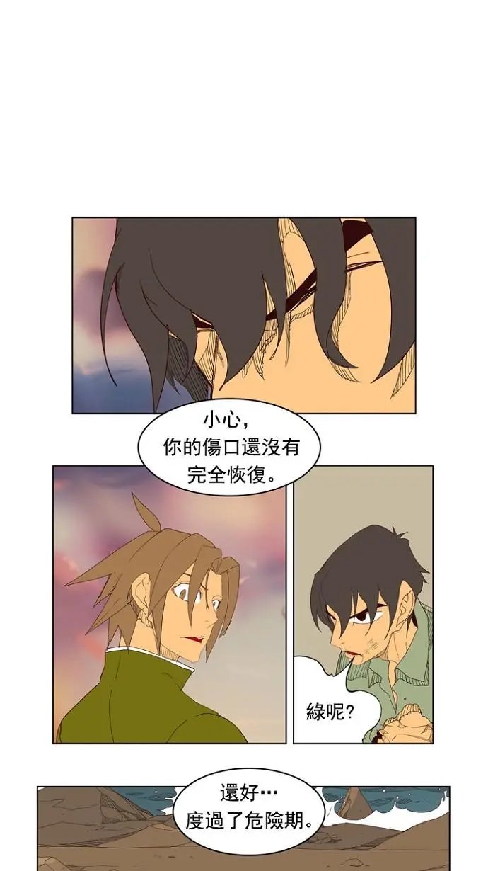 第206话