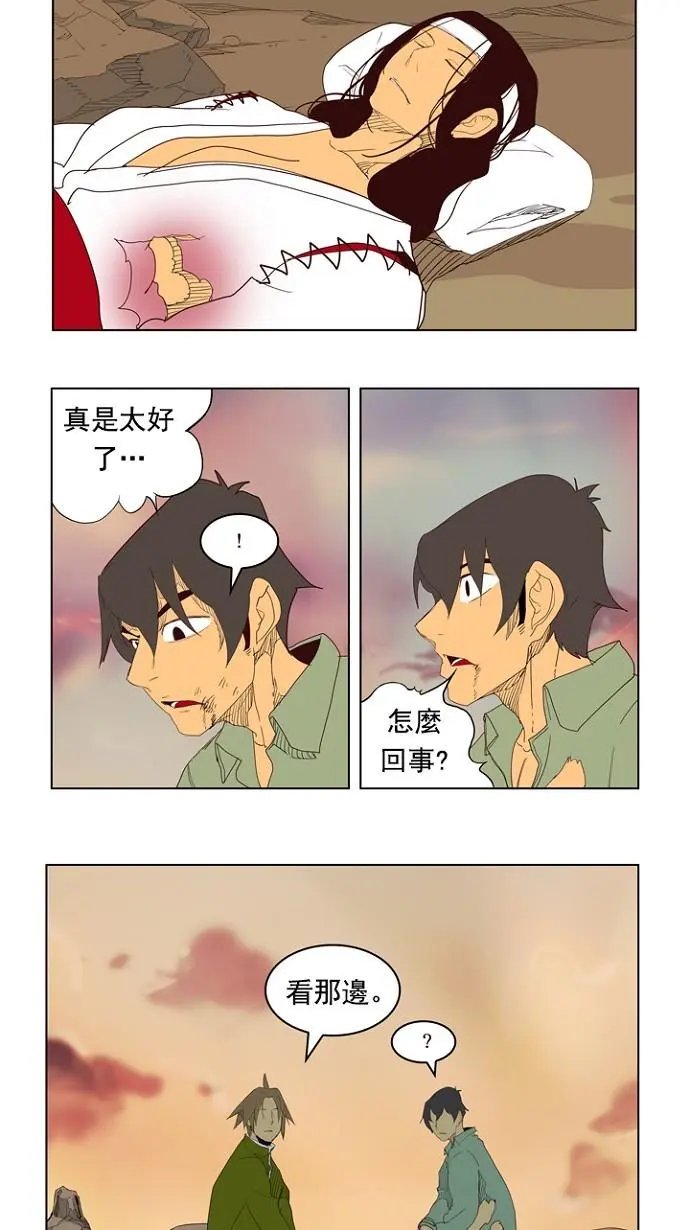 第206话