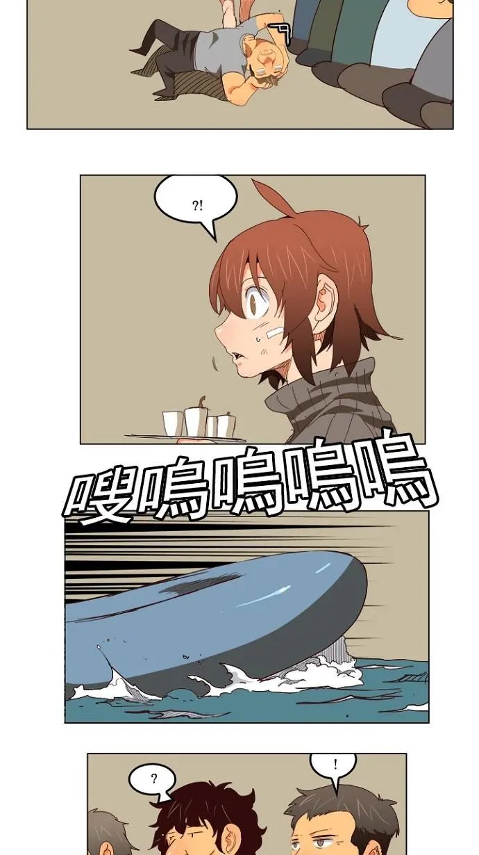 第206话