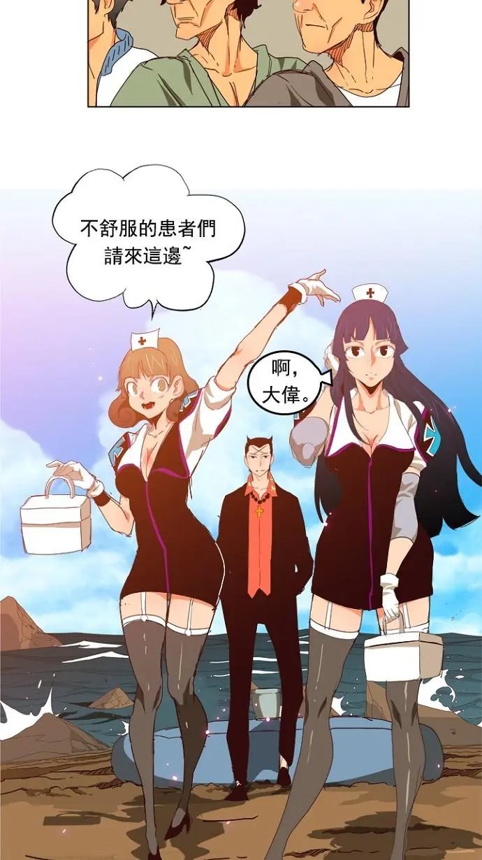 第206话