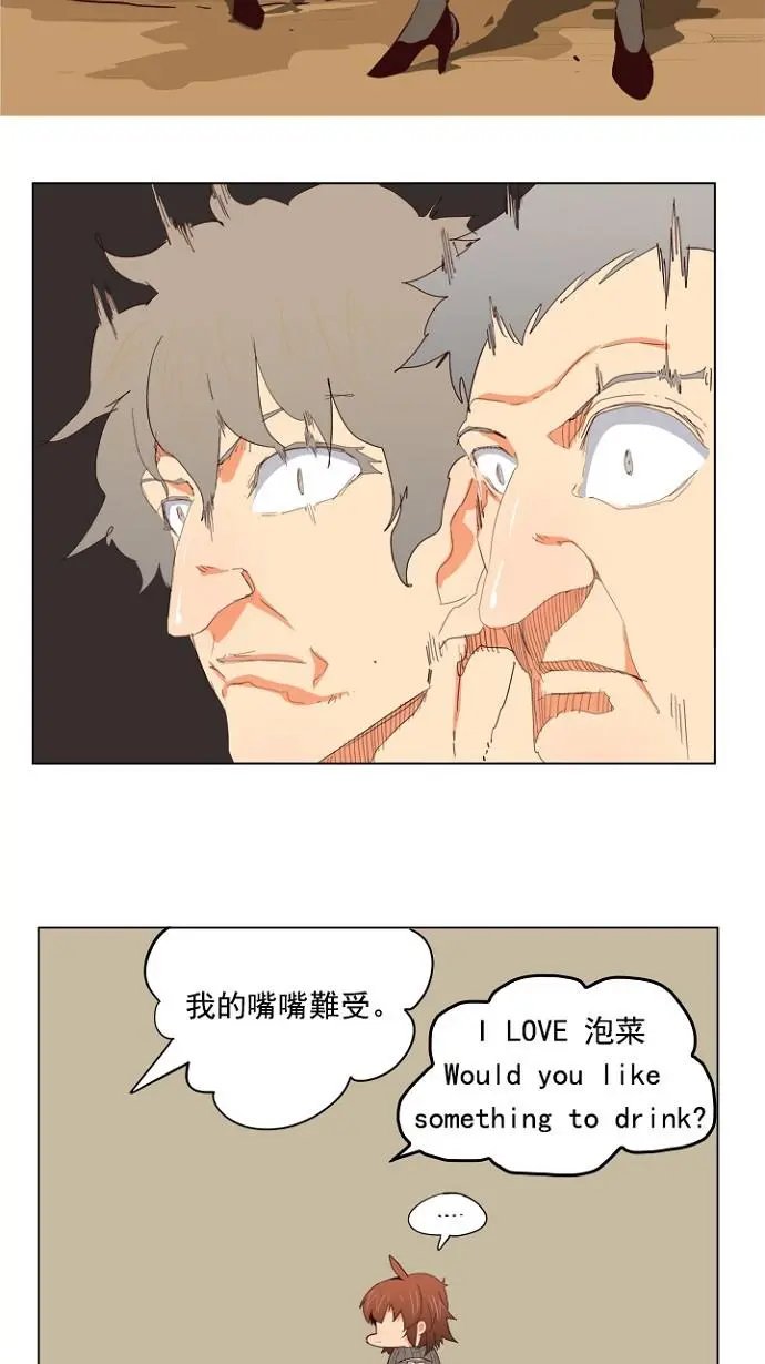 第206话