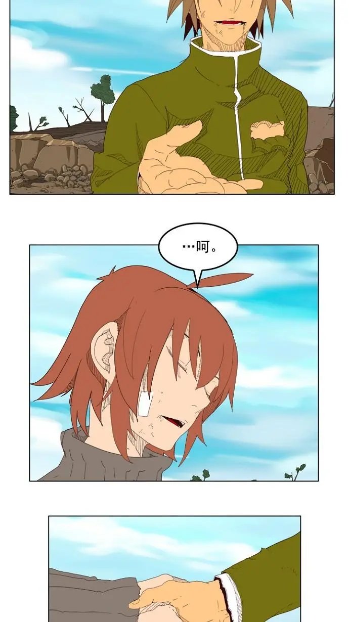 第206话