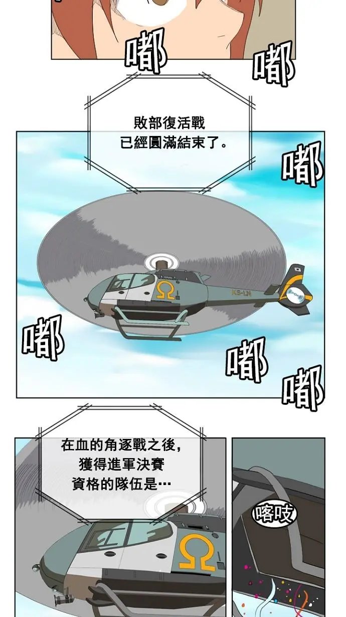 第206话
