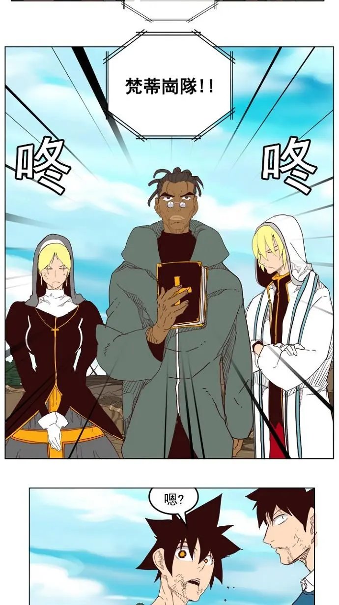 第206话