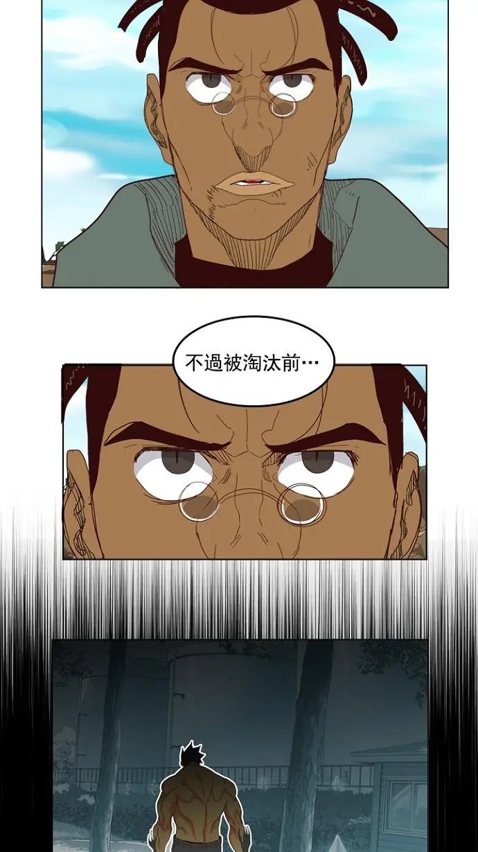 第206话