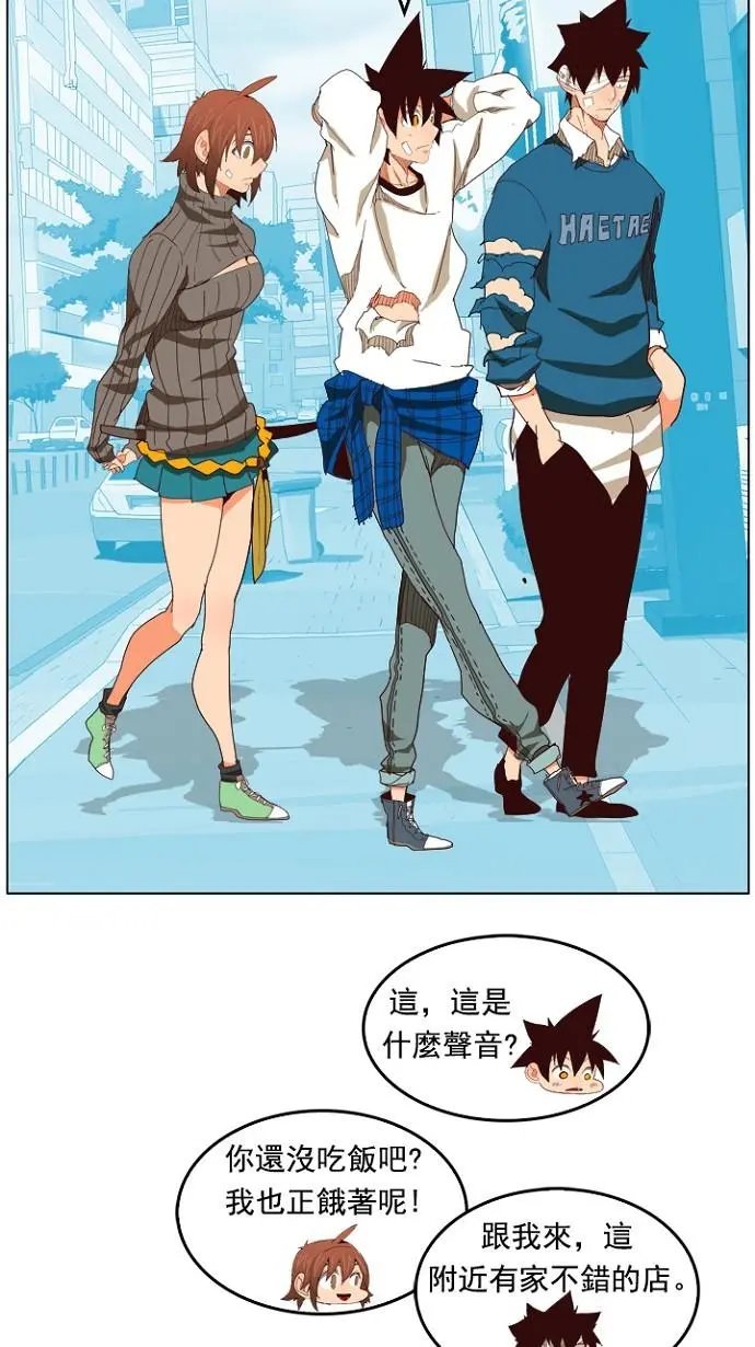 第206话