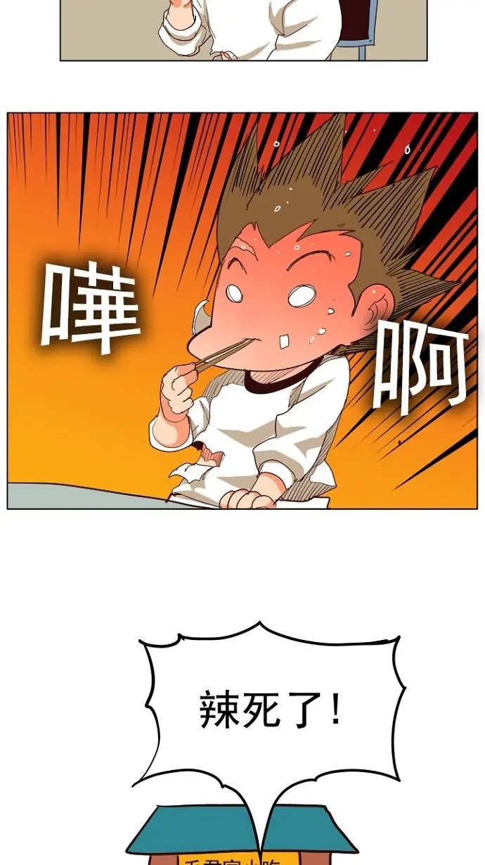第206话