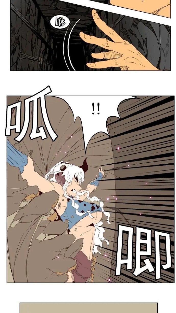 第206话