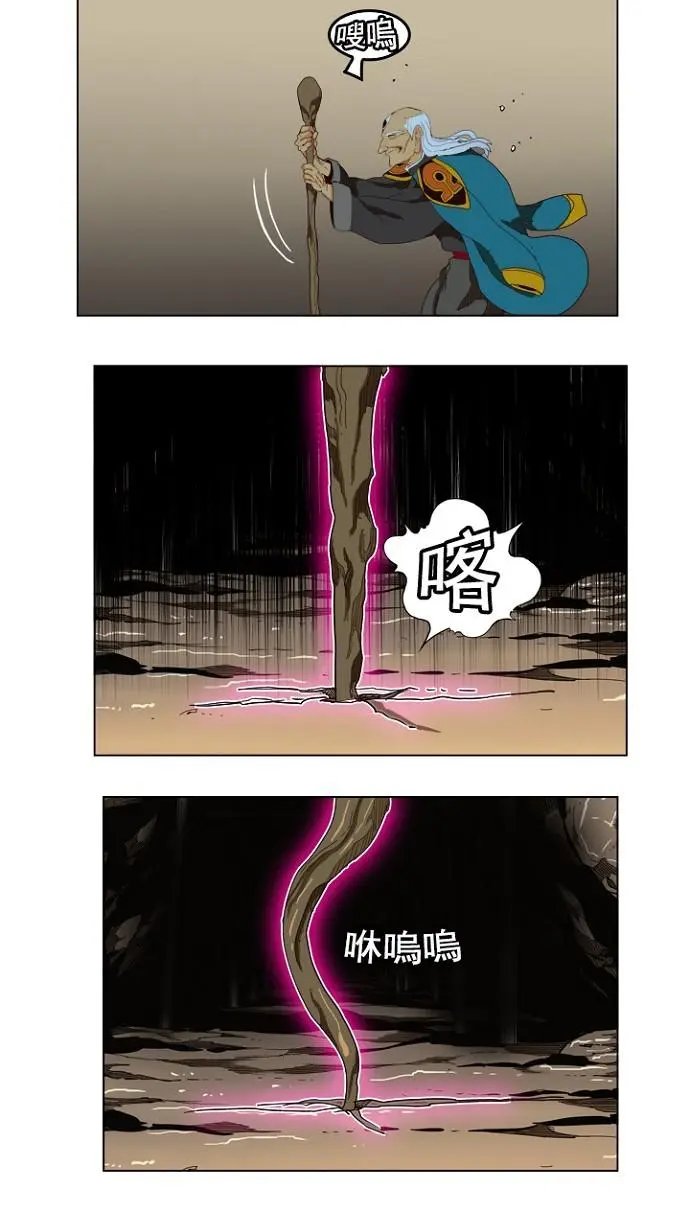 第206话