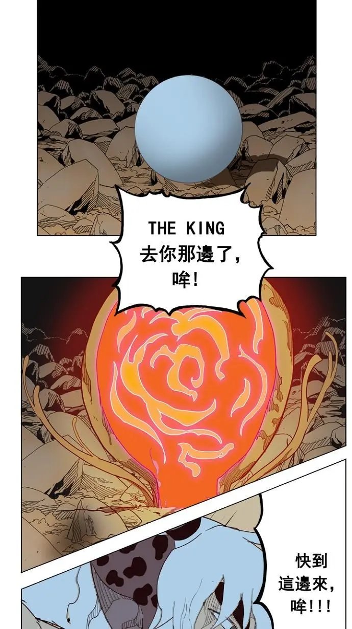 第206话