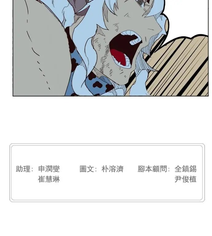 第206话