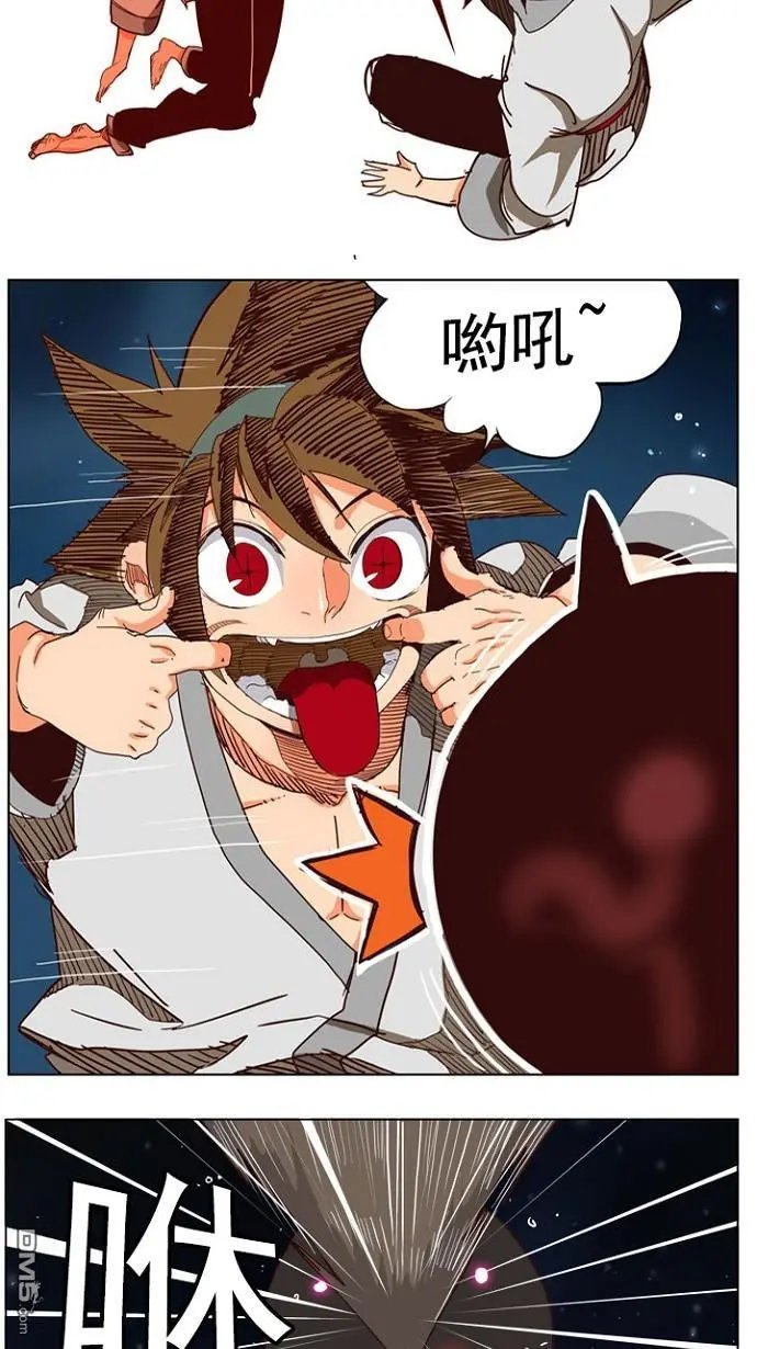 第207话
