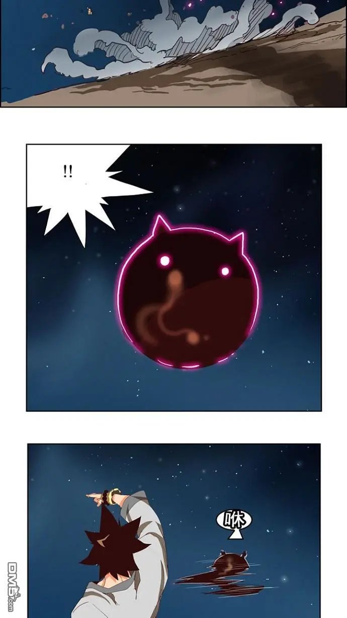 第207话
