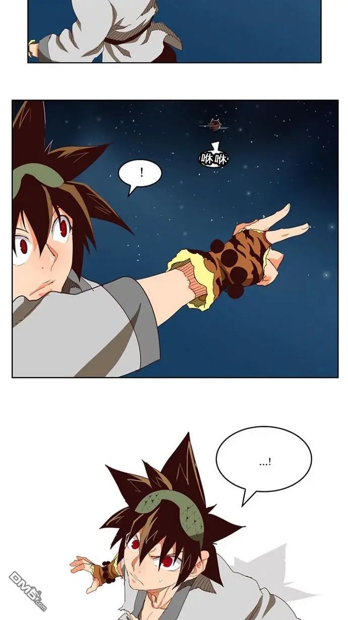 第207话