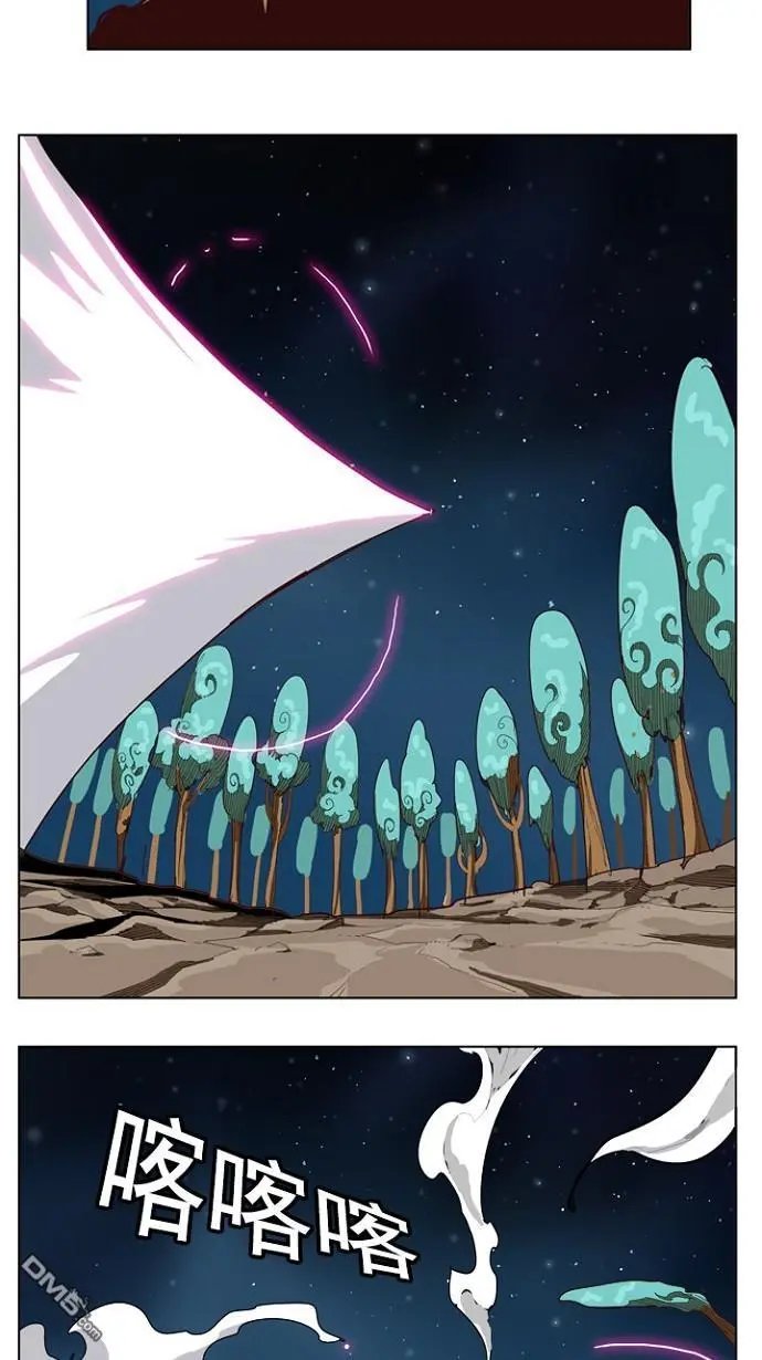 第207话