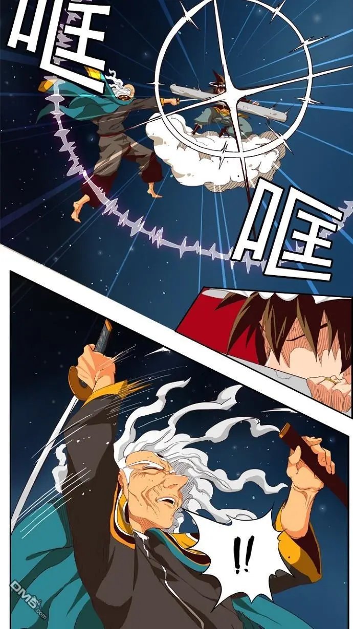 第208话