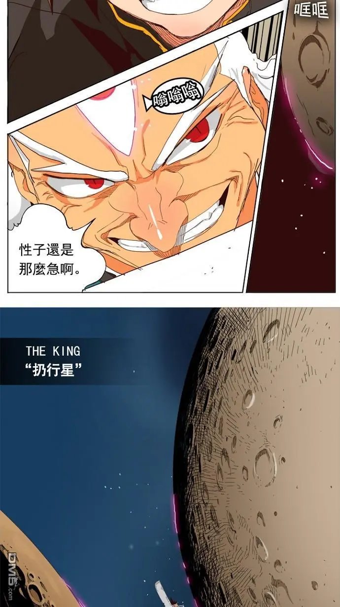 第208话