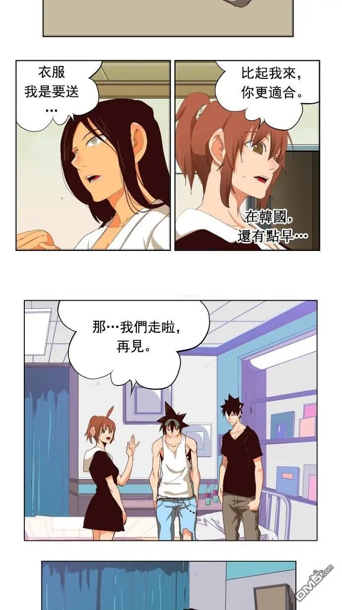 第208话
