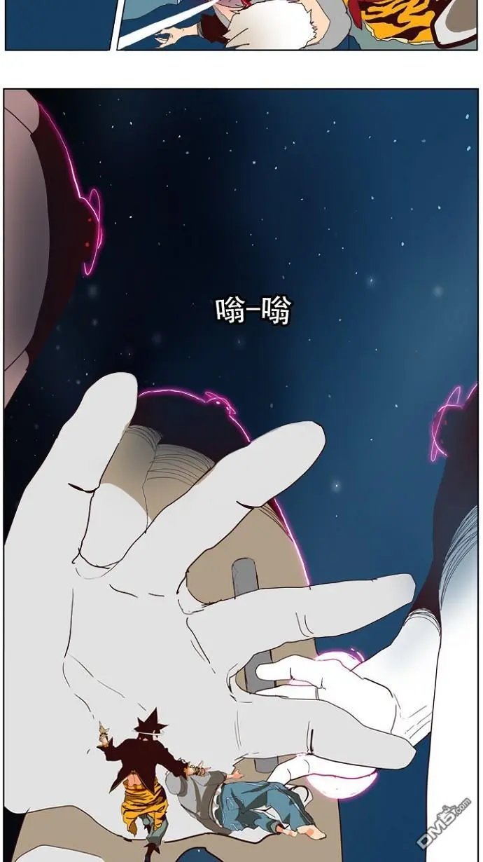 第208话